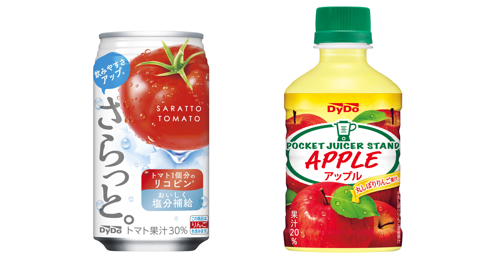 トマトジュース様 リクエスト 2点 まとめ商品 充実野菜 伊藤園 理想のトマト 740gペットボトル×15本入×(2